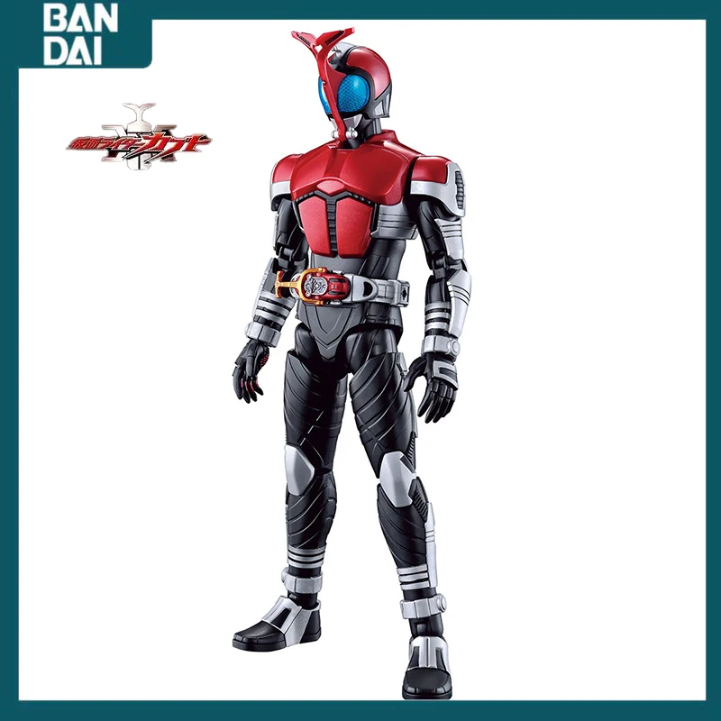 

Kamen Rider Series Masked Rider Kabuto Action Figure Rider Form Rider Kick Anime Figure Assembled Model Ornaments