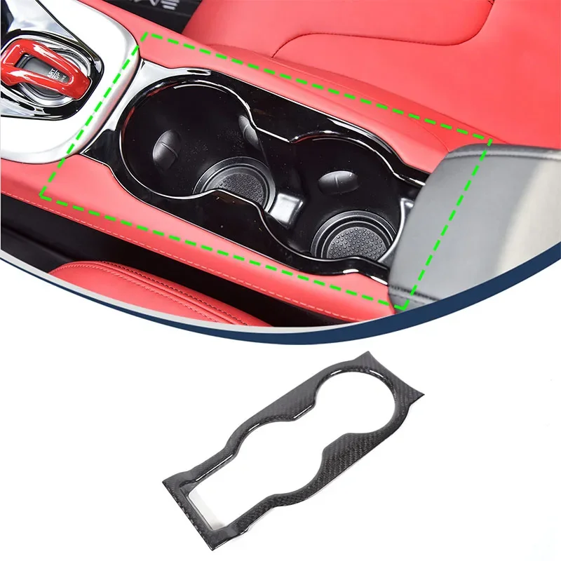 Автомобильный Центральный держатель для чашки 21-23 Lotus EMIRA из настоящего