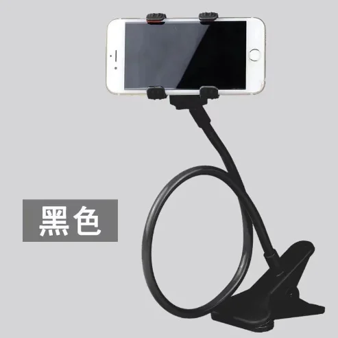 

Универсальный держатель для телефона, гибкий Регулируемый держатель для телефона, подставка для смартфона