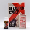 Изображение товара 0