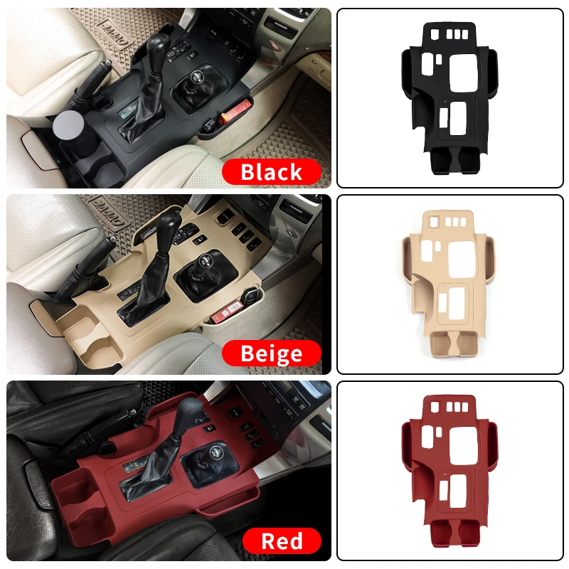 Для Toyota Land Cruiser Prado LC120 120 fj120 2003-2009: Мягкая силиконовая накладка на центральную консоль, защита от царапин, аксессуары для интерьера (art.: 3920dabe1eafe) - 3920dabe1eafe