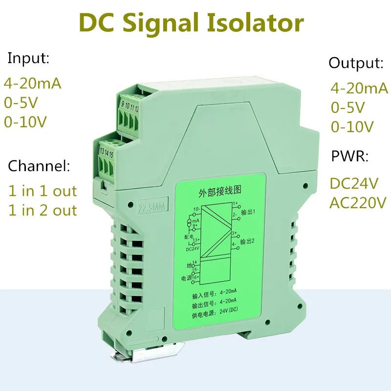 

DC Signal Isolator Isolated Converter Isolation Sensors Current Voltage Transmitter Multiple Input Multiple Output 4-20MA 0-5V