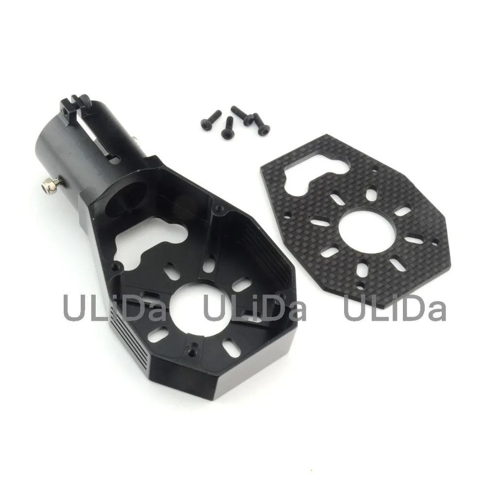 

30mm CNC Aluminum Aerial Plant Protection UAV Motor Mount Holder for W9235 Q9XL for RC FPV Quadcopter Drone UAV