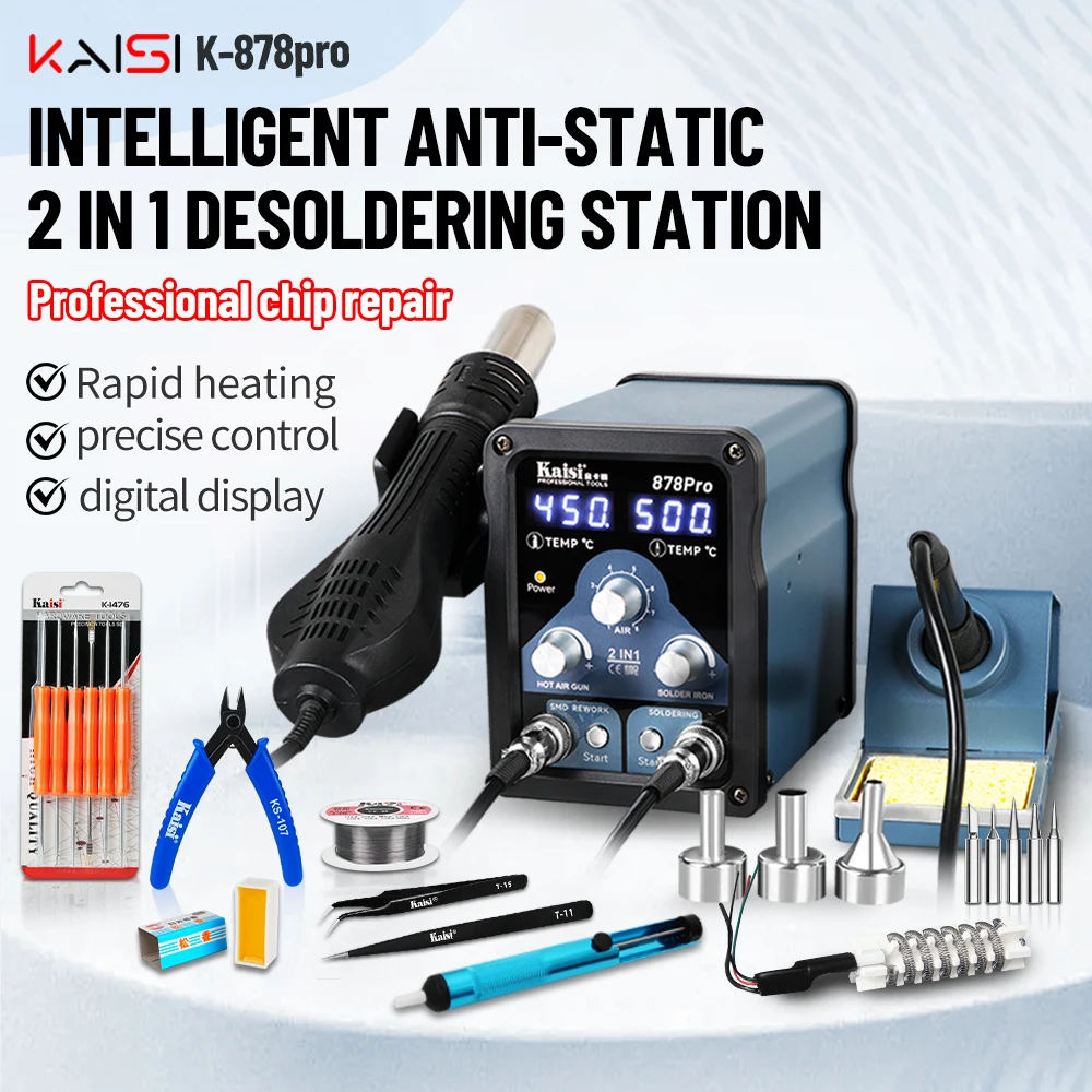 Kaisi 878Pro 700 Вт Паяльная станция 2 в 1 с горячим воздухом Режим сна Электроника