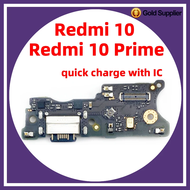 Для xiaomi redmi 10 prime 2021 2022 4G док-разъем USB зарядное устройство зарядный порт гибкий