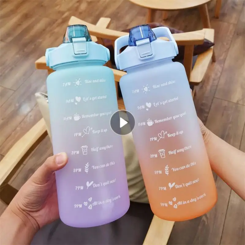 

Вместительные пластиковые бутылки объемом 2 литра, матовые градиентные цвета, Стильные Простые портативные противоударные Фотообои