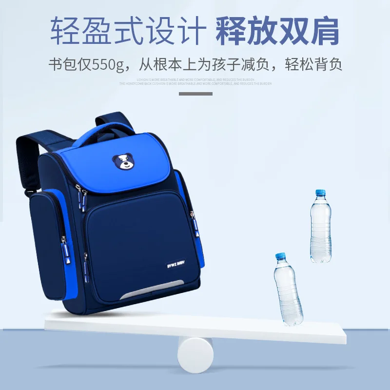 Children's schoolbag primary school students men's and women's Korean version lightweight space backpack new style