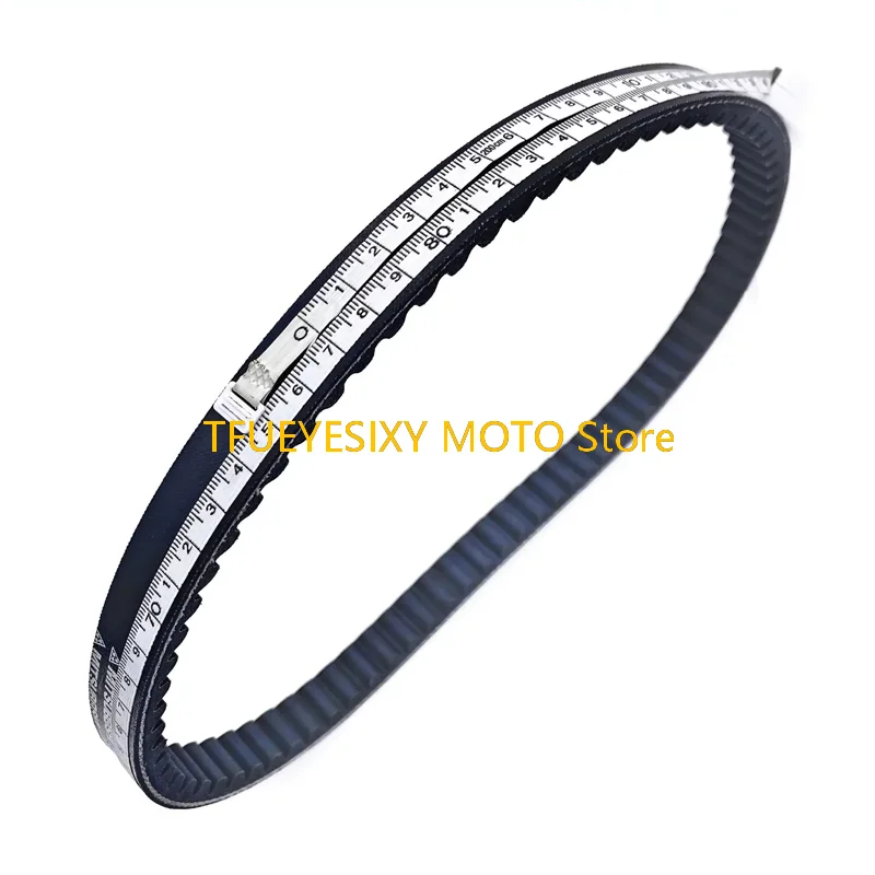 TFUEYESIXY 27601-20E01 Приводной ремень трансмиссии мотоцикла для Haojue Suzuki 125cc HJ125T-7 Burgman AN125