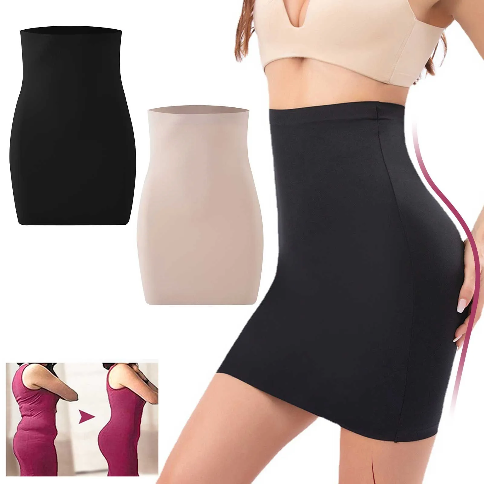 

Однотонная женская юбка для коррекции фигуры, эластичная облегающая прямая женская юбка, Повседневное платье для работы и офиса, эластичные юбки с высокой талией