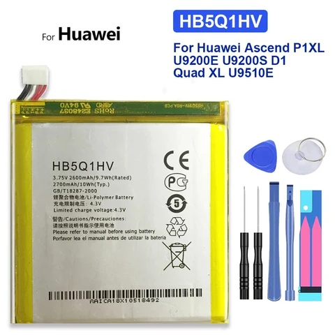 Аккумулятор для Huawei Ascend P1 XL, U9200E, U9200S, D1 Quad XL, U9500E, U9510E, T9510E, 2600 мАч, HB5Q1HV, трек-код