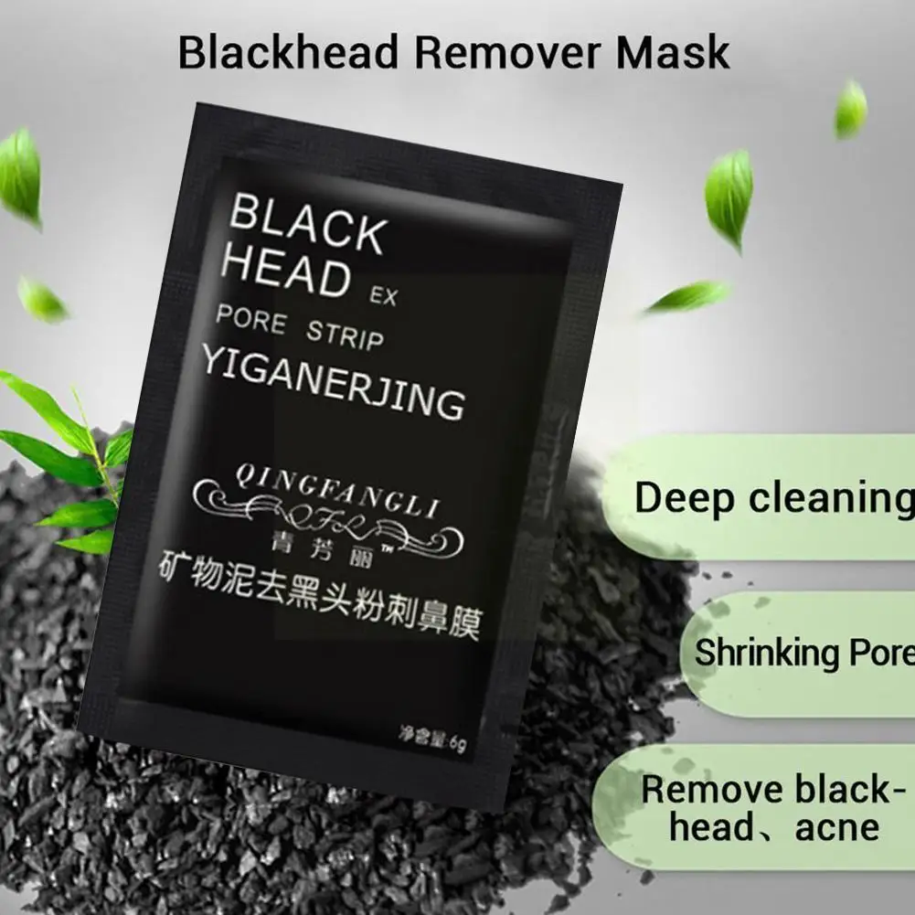 

1pcs Deep Clean Mineral Mud Nose Blackhead Remover Pore Mud Pore Cleansing Deep Nose Nose Strips Strip Mineral E0y9