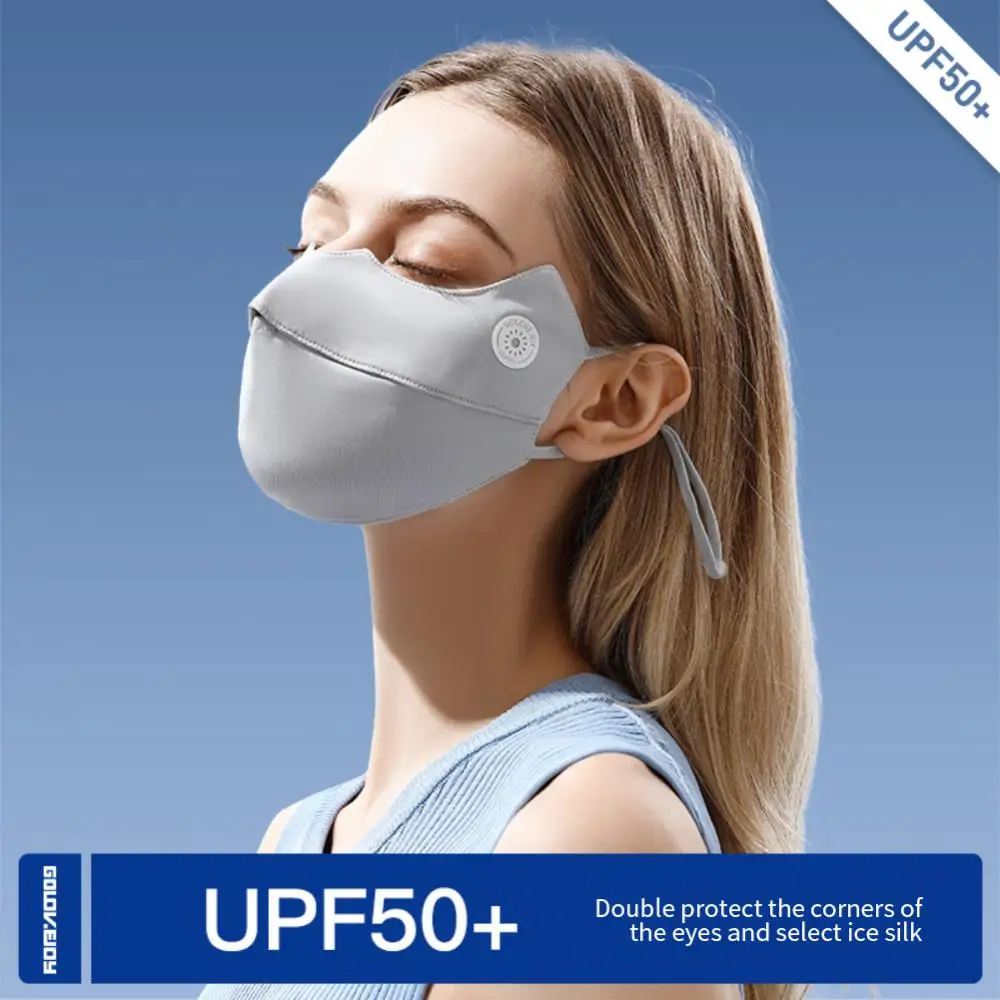 Маска из вискозы для занятий спортом на открытом воздухе 1-4 шт.