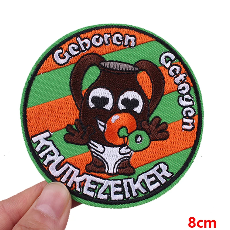 2024 новый патч с вышивкой в Нидерландах эмблема круикенстада Карнавальная