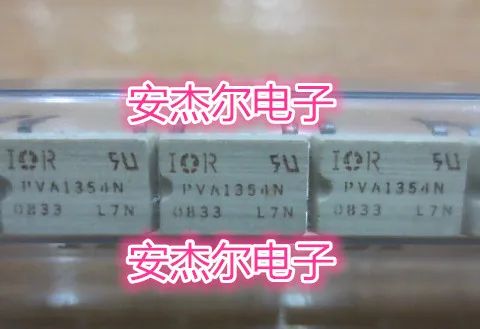 

free shippingPVA1354N IRDIP4 10pcs