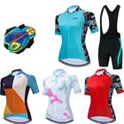 Женский комплект велосипедной одежды, футболка с коротким рукавом, велосипедная одежда