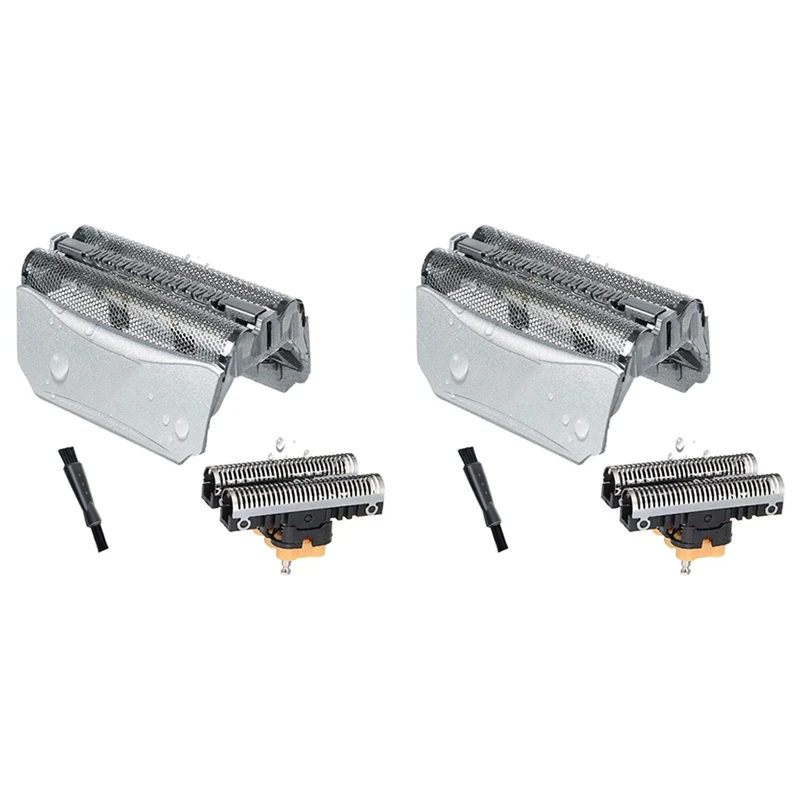 

2X 51S - Replacement Shaver Head For Braun Series 5 51S Razor, Silver