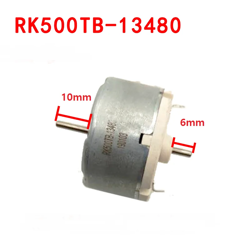 1 шт. двигатель подметальной машины с угольной щеткой RK500TB-13480 передний выходной