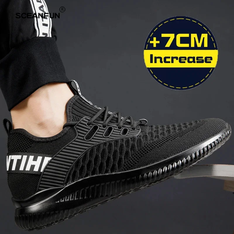 Новинка 2024 года мужские кроссовки с лифтом повседневная обувь увеличивающая