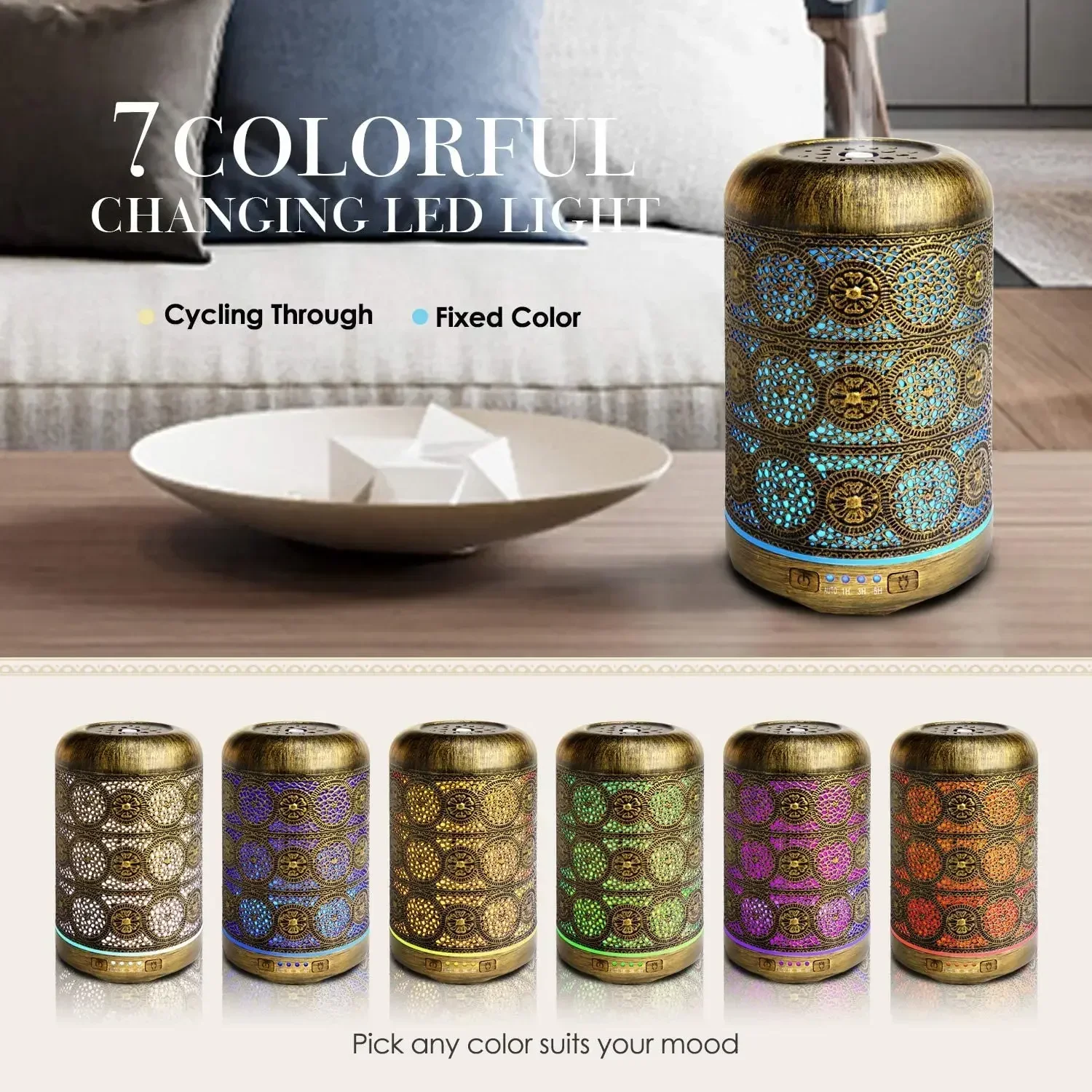 Увлажнитель-Ароматизатор воздуха металлический 260 мл 7 цветов