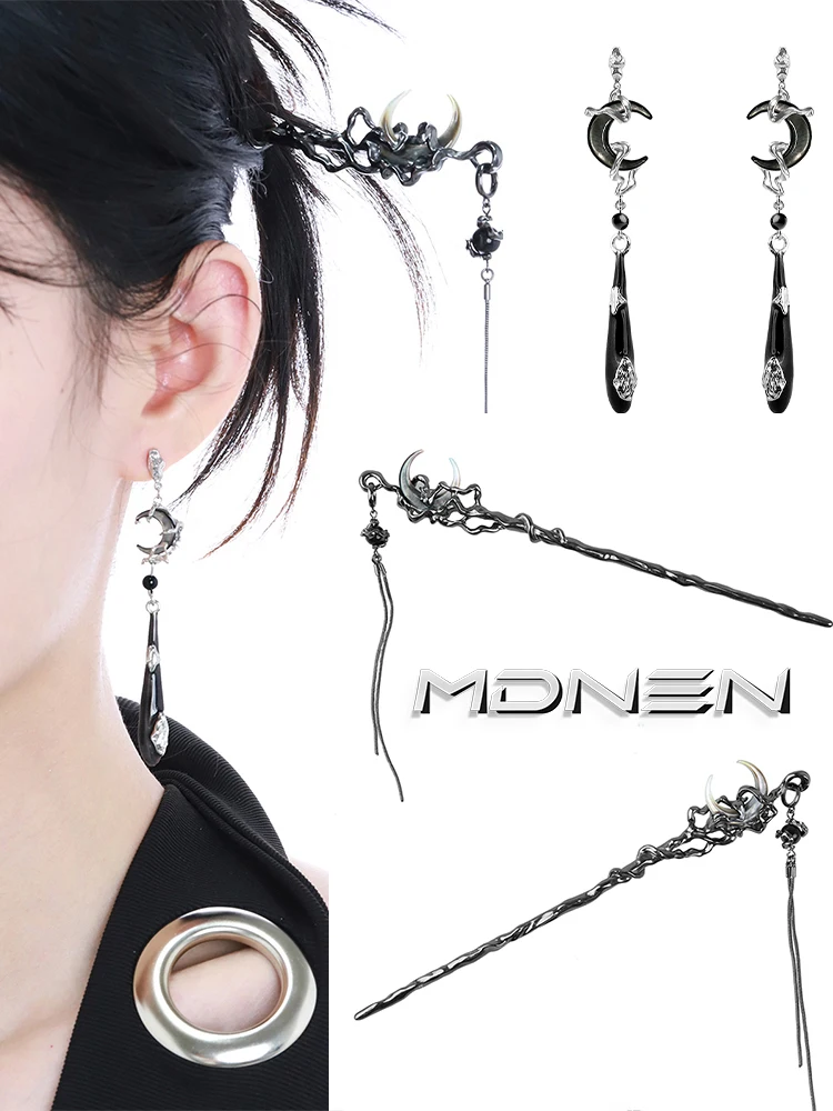 

Новинка 2023, черные серьги в форме Луны, заколка для волос, милый Новый китайский стиль, женские аксессуары для волос, металлические украшения, подарок