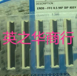 

10pcs orginal new PF050-096B-C20-S 96P 0.5MM pitch FPC flip