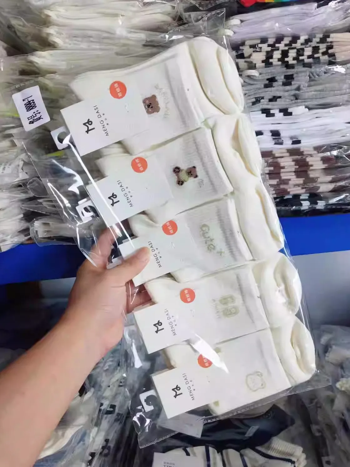 Mengdassi женские носки из чесаного хлопка средней высоты чистого весенне-осенние