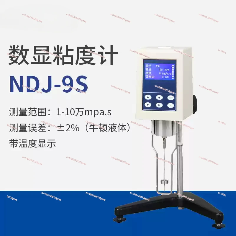 Роторы высшего качества для вращающегося вискозиметра тестер вязкости