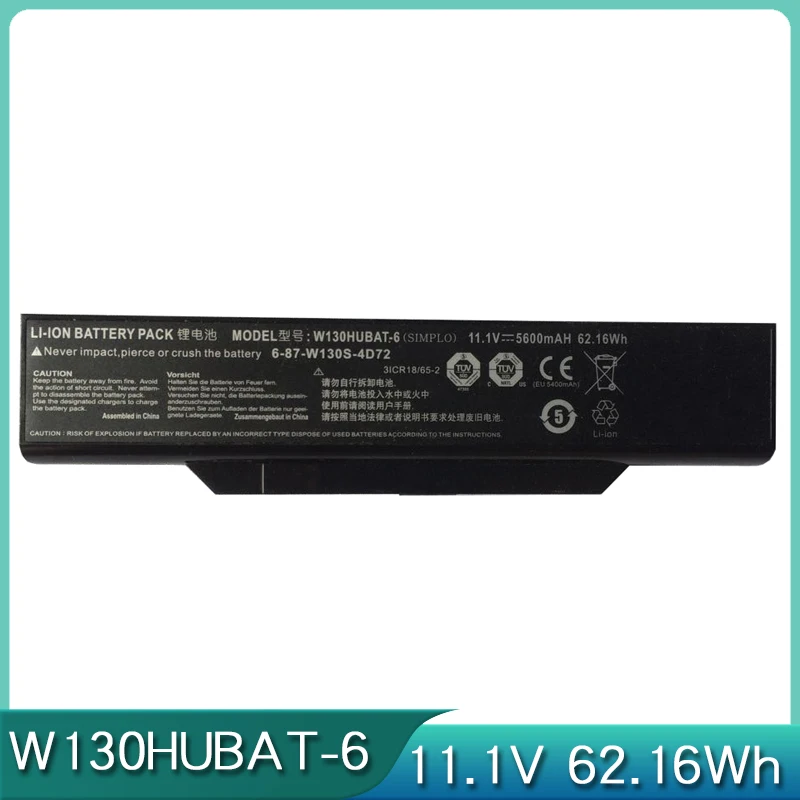 НОВЫЙ W130HUBAT-6 6-87-W130S аккумулятор для ноутбука Clevo W130EV W130EW W130EX/HU/HV/HX W255CEW Terra Mobile 13 3 &quotR