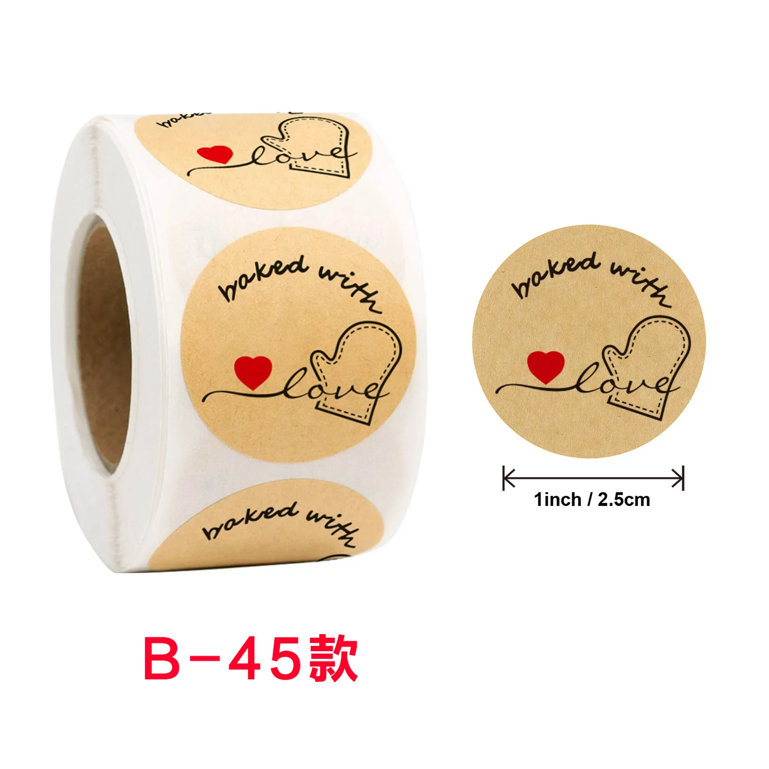 

Roll Baking Cake, Pastry Food, Holiday Decoration, Stickers, Labels