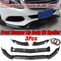carbon fiber black car front bumper lip chin body kit spoiler diffuser for mercedes for benz c w205 c250 c300 c350 2015 2018