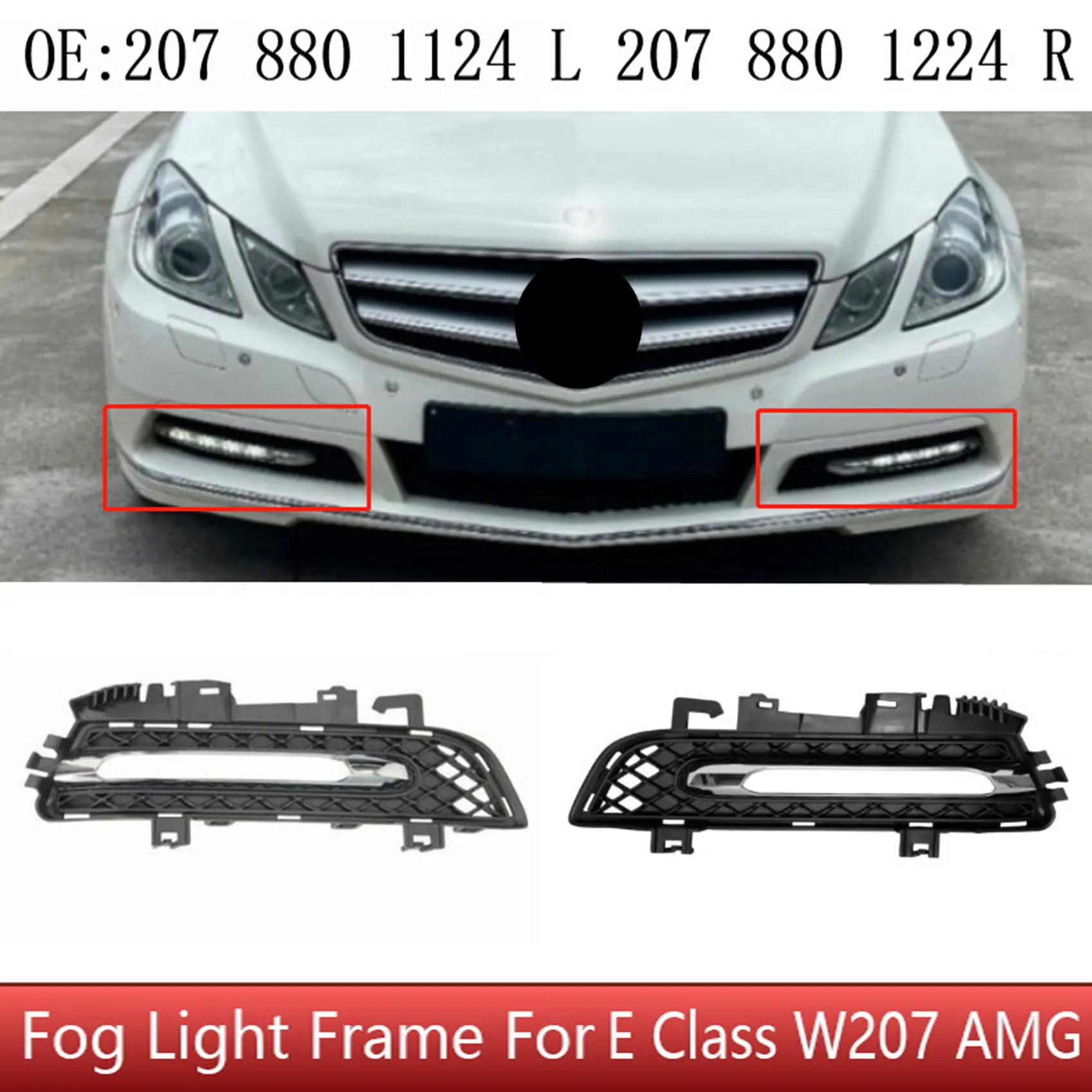 

1 пара, противотуманные фары для Mercedes Benz E Class W207 AMG 2078801124 2078801224