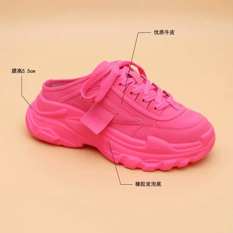 Genuine Leather Heel-Free Dad Shoes 2023 New Thick Bottom Candy Color Leisure Pump Half Slippers Women's Outer Wear