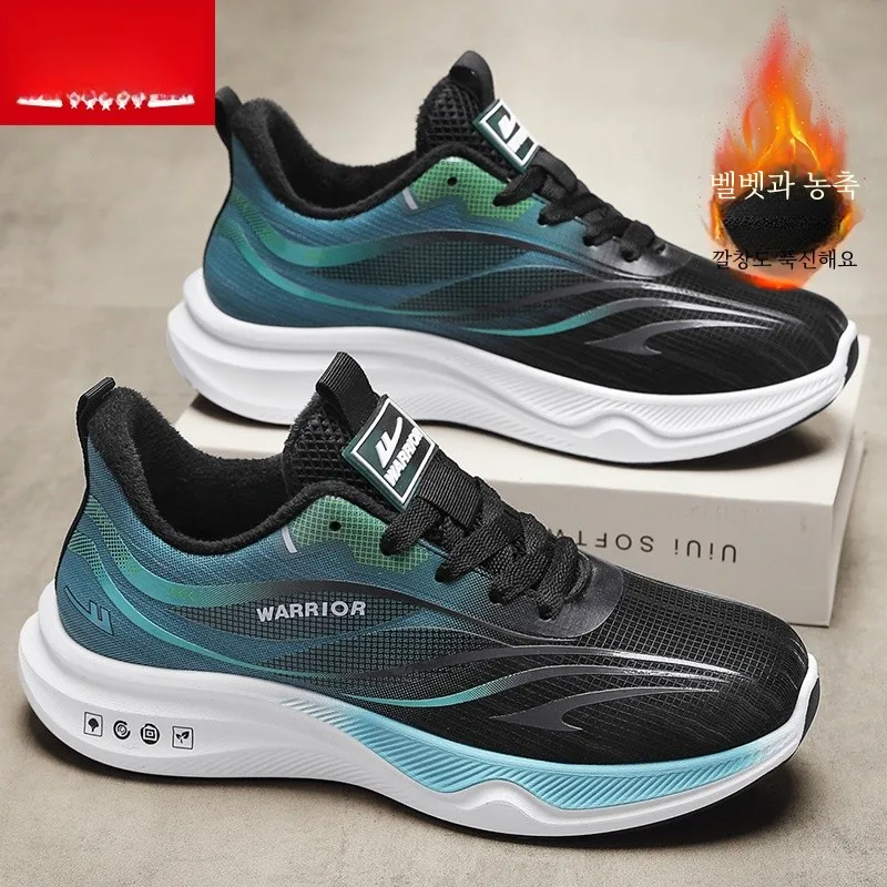 Warrior Men's Shoes Cotton-padded 2024 New Autumn and Winter Popular Fleece-lined Thick Lightweight Soft Bottom ...