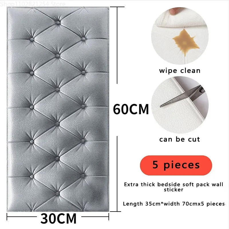 

5 шт. 3D мягкая сумка, Противоударная искусственная самоклеящаяся утолщенная Наклейка на стену, татами «сделай сам», изголовье кровати, украшение для дома