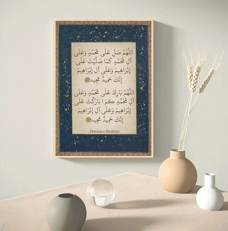 99 названий Аллаха Ayatul Kursi плакат настенное искусство Исламская каллиграфия Холст