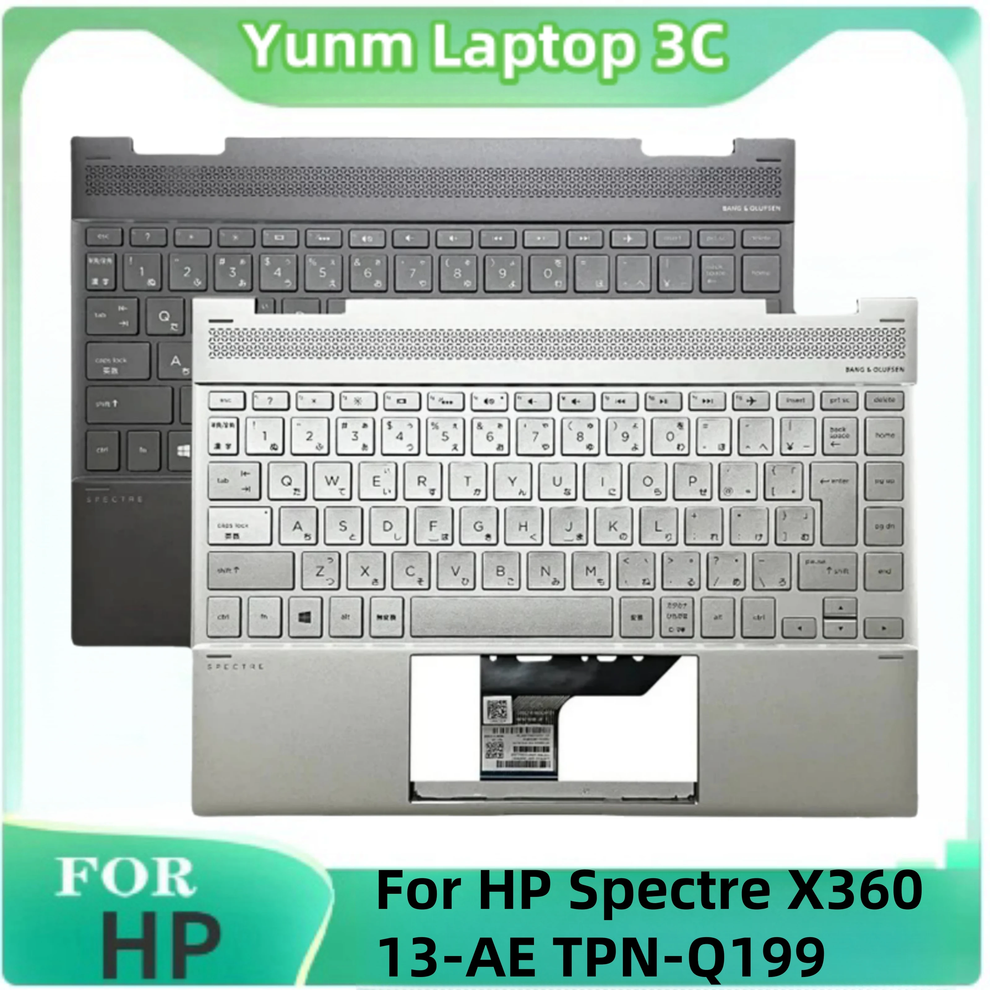 Новая японская Клавиатура для ноутбука HP Spectre X360 13-AE TPN-Q199 подсветка рук верхняя