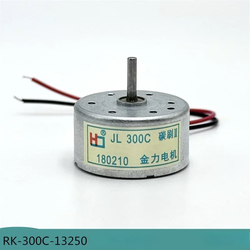 Фото RF-300CA Мини бесшумный 24 мм круглый двигатель шпинделя постоянного тока 3 В 5 В 6 В микро угольная щетка двигатель 9 мм длинный вал DIY игрушечный вентилятор модель солнечной энергии №5