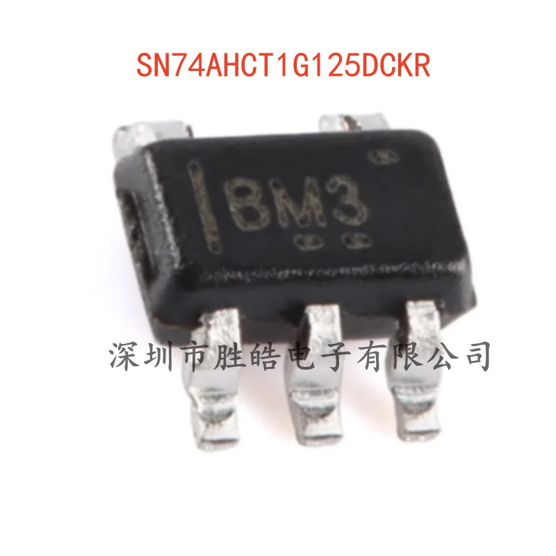 

(5PCS) NEW SN74AHCT1G125DCKR 74AHCT1G125 One-Way Bus Buffer Door Chip SC-70-5 74AHCT1G125 Integrated Circuit