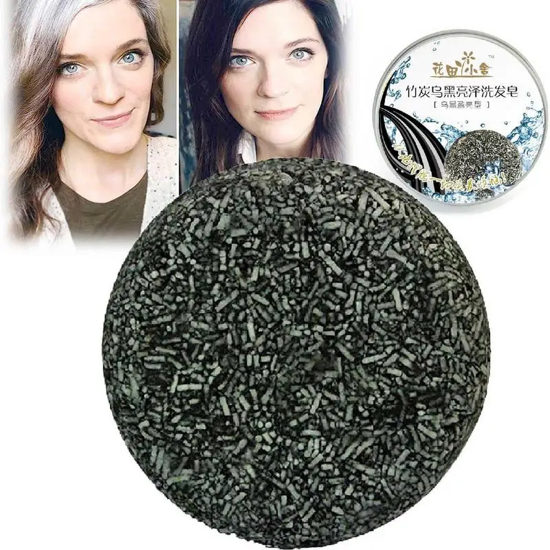 

Сухой шампунь Polygonum для волос унисекс, мыло для предотвращения выпадения, белый цвет, черный цвет, противоскользящий, влажный, восстанавливающий, качественный, медицинский уход