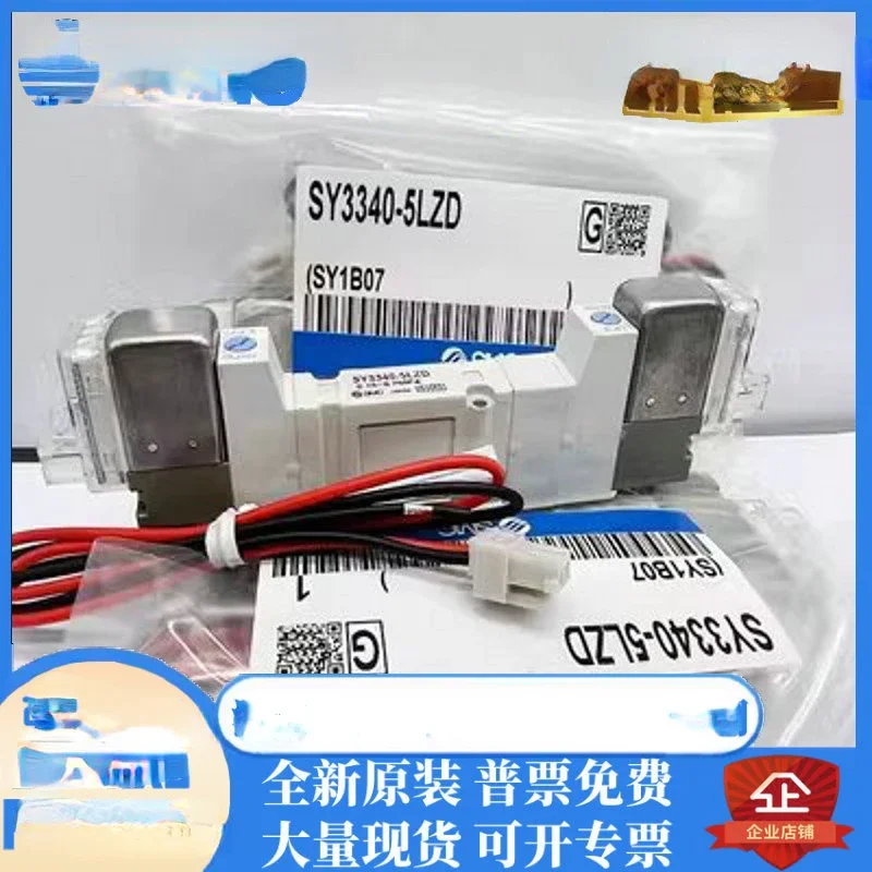 Электромагнитный клапан SMC SY3140/SY3240/3340/3440-5LZ/5LOZ/5LZD/5LZE/5MZ/строительный