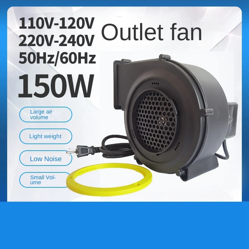 

150W Small Dust Removal Electric Blower Cartoon Toy Inflatable Model Blower Centrifugal Blower 120V Blower UK Plug