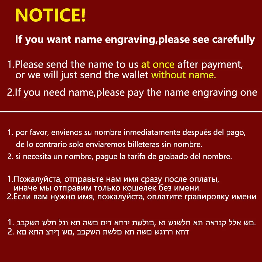 Длинные женские кошельки из натуральной кожи с RFID-защитой и именной гравировкой