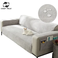 Waterproof Sofa Cover Pet Dog Kids Sofa Protector Non-slip Couch Slipcover Modern 2/3/4 Seater Armchair Covers for Living Room