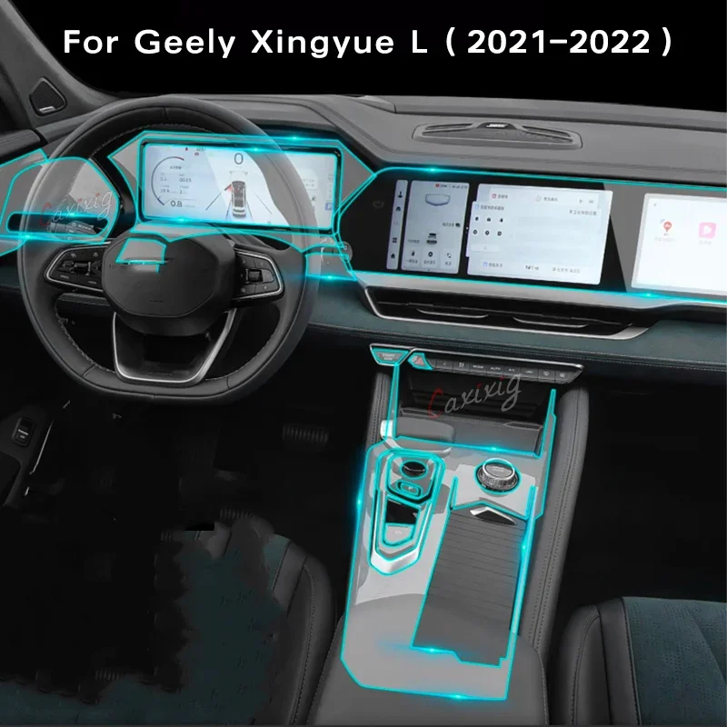ТПУ для Geely Monjaro Xingyue L KX11 2021-2022 центральная консоль автомобиля прозрачная защитная