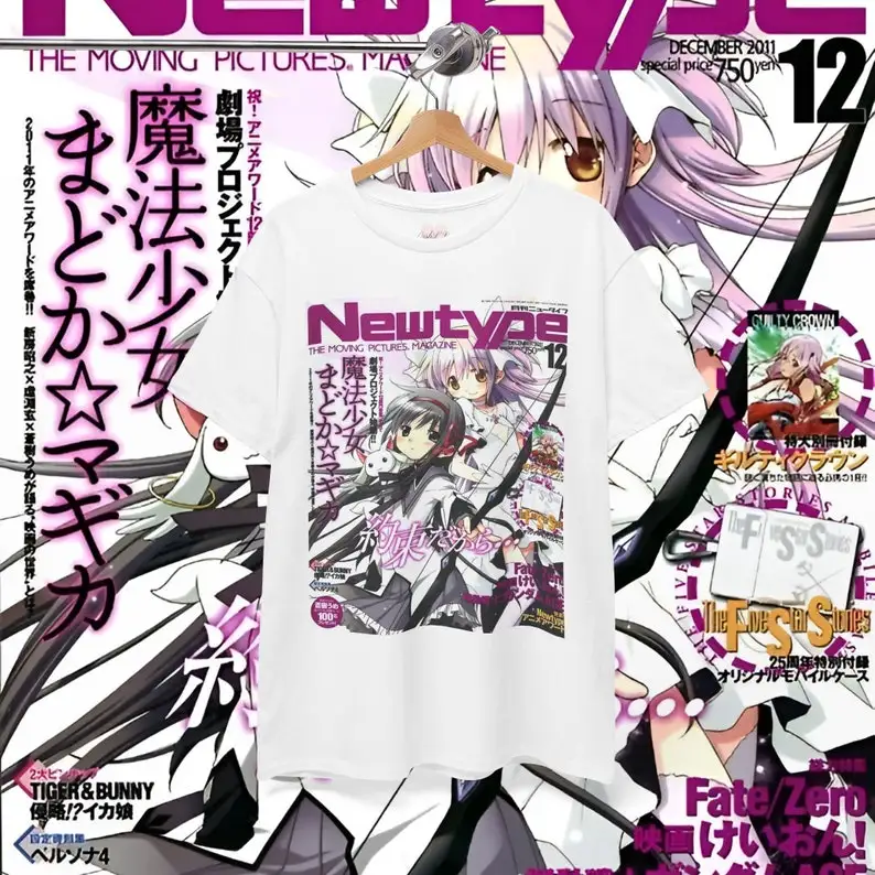 Mahou Shoujo Madoka Magica Рубашка Винтаж Аниме Футболка Ретро Манга Мерч Рубашки Унисекс