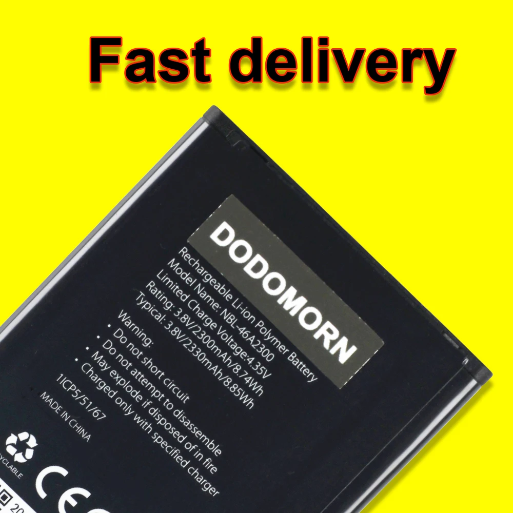 Новый аккумулятор емкостью 2330 мАч для TP-link Neffos C7A TP705A TP705C