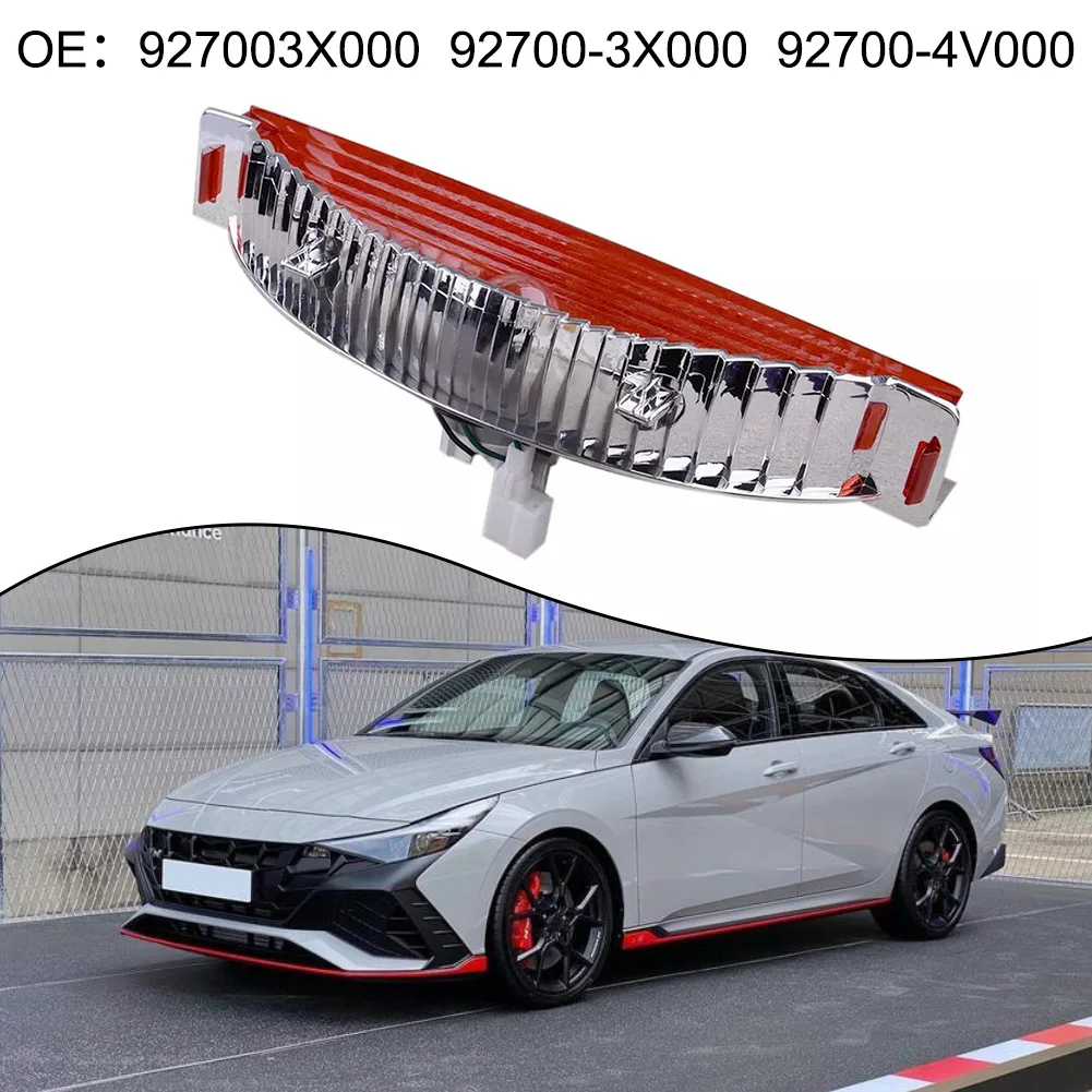 Высоко установленный задний стоп-сигнал для Hyundai Elantra 112016 Материал ABS Быстрая и