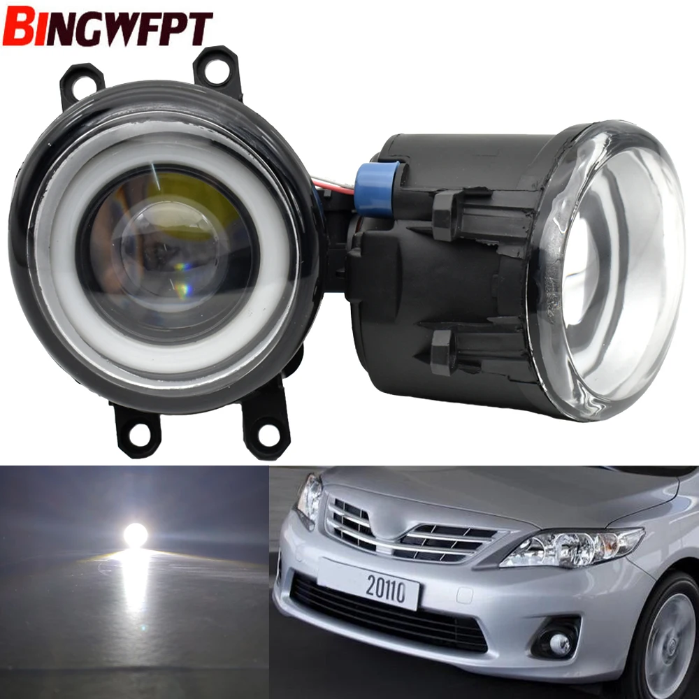 

1 пара, дневные ходовые огни для Toyota Corolla 2011 2012 2013