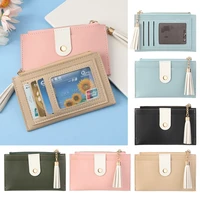 short pu leather solid color women mini coin purse money bag credit card holder bags small wallet