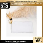 Полотенце махровое, цвет белый, хлопок 100%, 480гм3